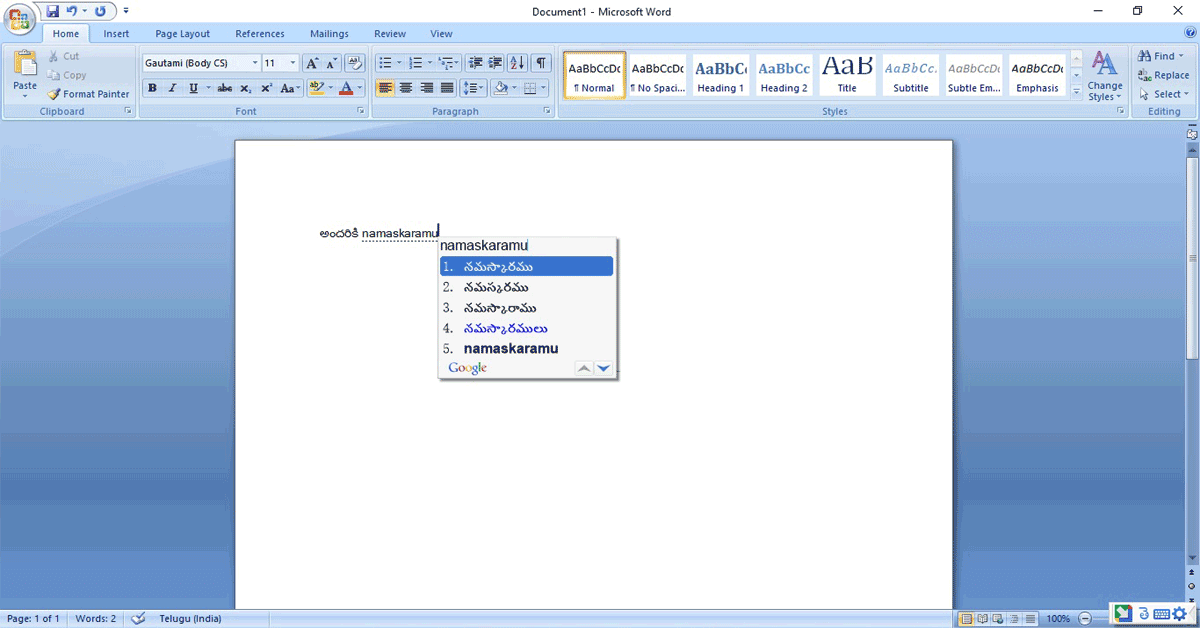 anu script telugu typing software for windows 7